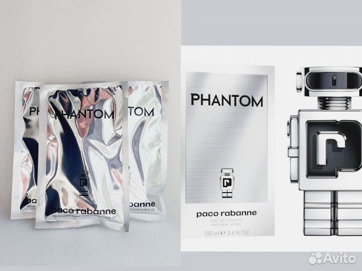 Paco rabanne phantom туалетная вода (пробник)