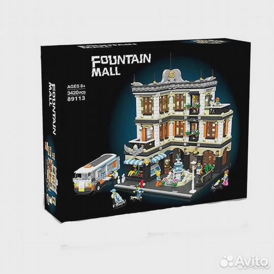 Lego - Creator (Площадь фонтанов)