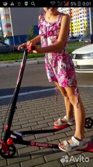 Самокат инерционный