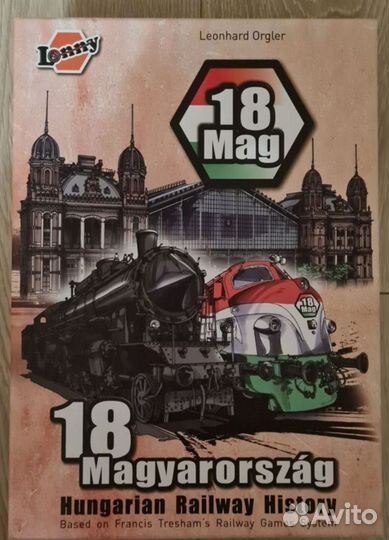 18Mag настольная игра серии 18xx