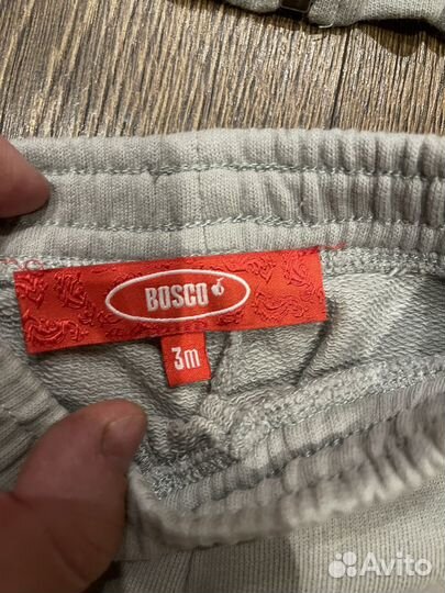 Детский спортивный костюм Bosco