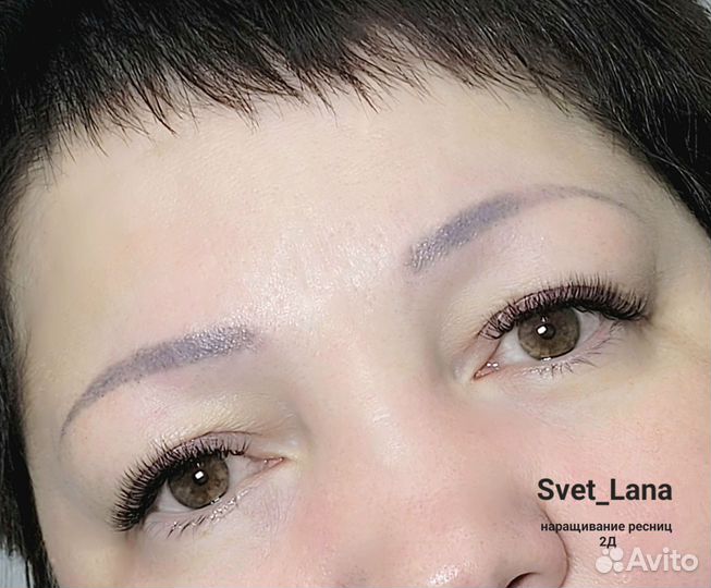 Наращивание ресниц