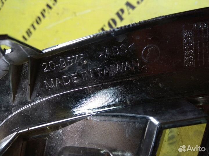 Решетка радиатора Toyota Land Cruiser 200