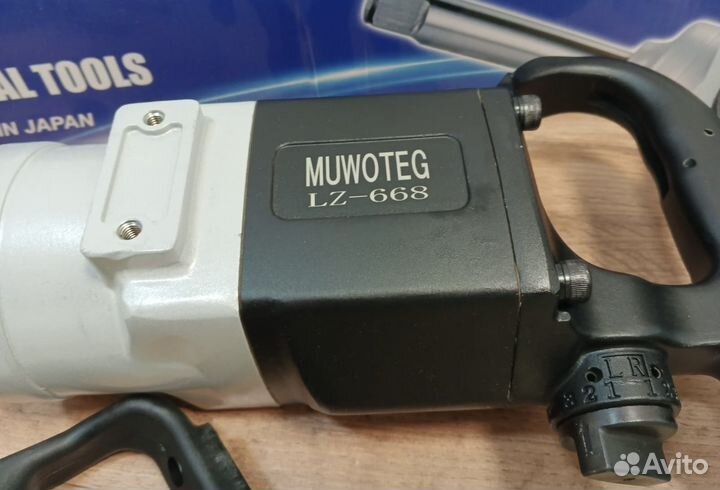 Гайковерт пневматический грузовой новый