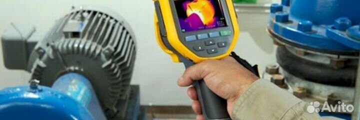 Тепловизор в аренду