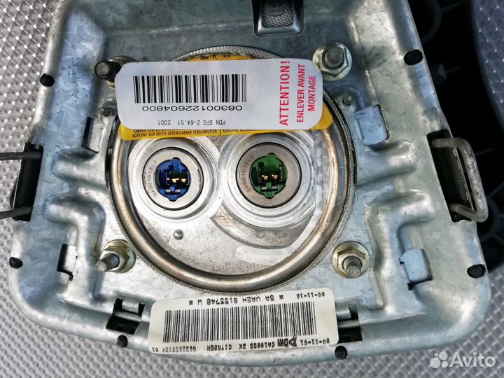 Подушки безопасности аербек Ситроен С5 2001-2005 г