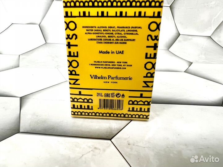 Dear Polly Vilhelm Parfumerie для мужчин и женщин