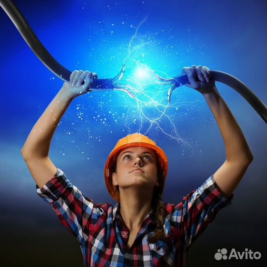 Электромонтажник