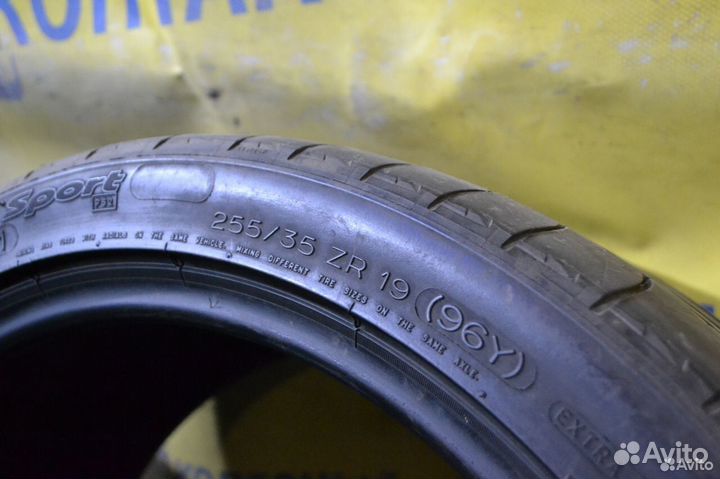 Michelin Pilot Sport PS2 255/35 R19