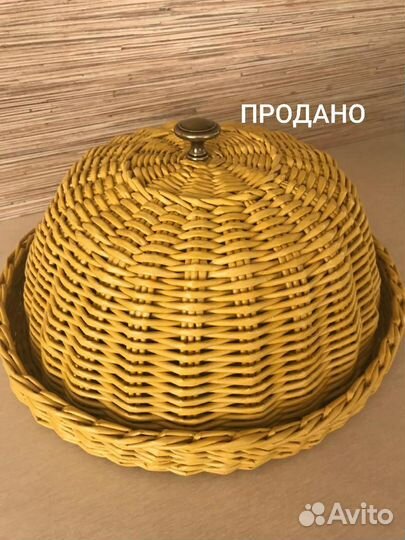 Плетеный поднос+ корзинка