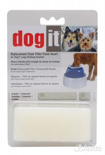 Hagen Dogit фильтр для питьевого фонтанчика