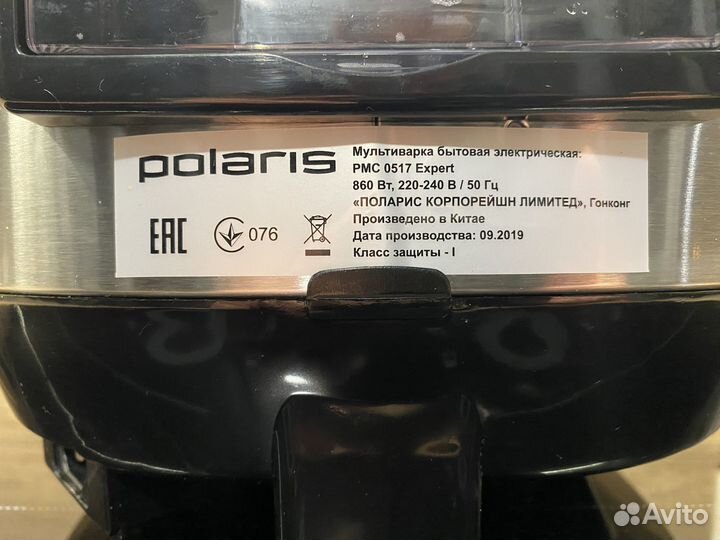 Мультиварка polaris pmc 0517 expert