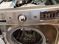 Ремонт стиральных машин Холодильников Посудомоек