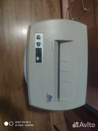 Шредер для бумаги