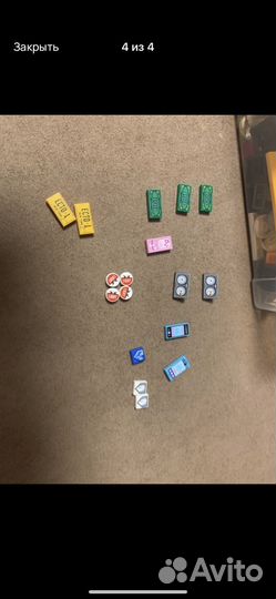 Лего детали на отправку