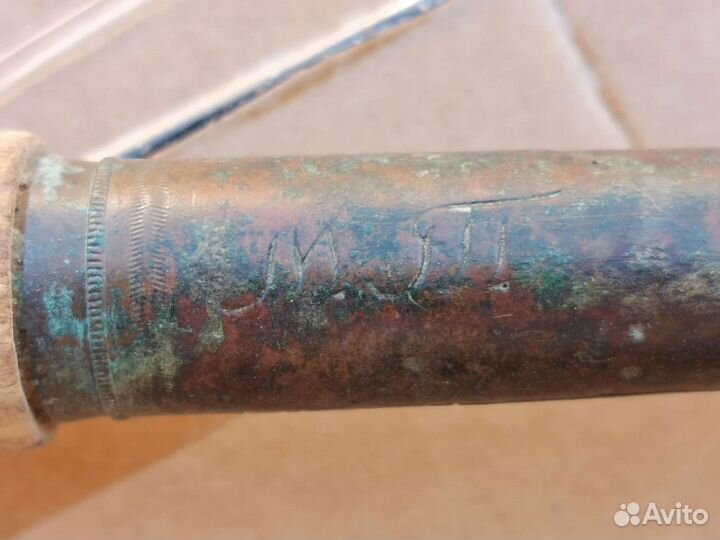 Весы царские ручные безмен 1839 г мастер М.Т. рабо