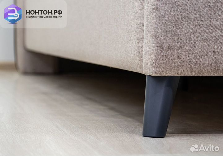 Кровать Миа бежевая