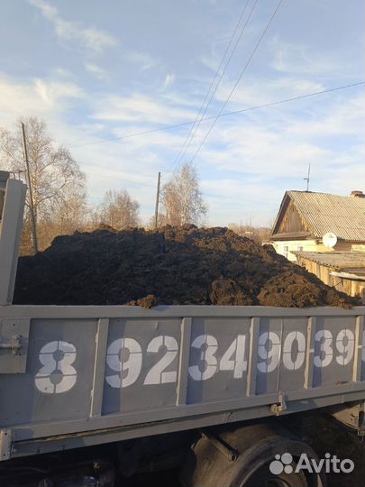 Навоз. Перегной. Земля. Щебень Газ53