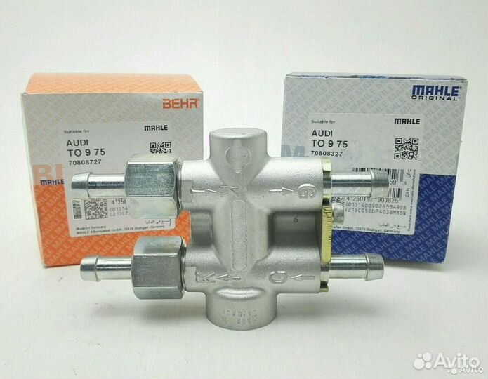 Термостат для АКПП Behr/Hella/Mahle TO975 T095