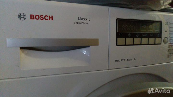 Стиральная машина бу