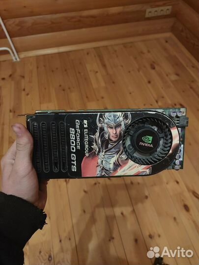 Старое пк железо 775