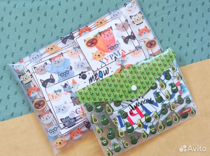 Игровой скотч