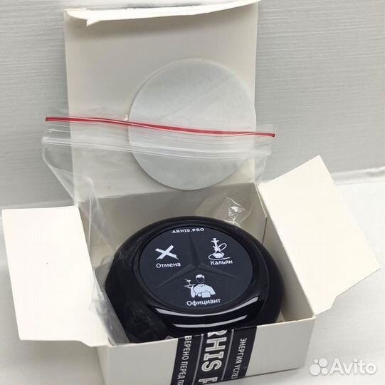 Кнопка вызова официанта, кальнищка, персонала