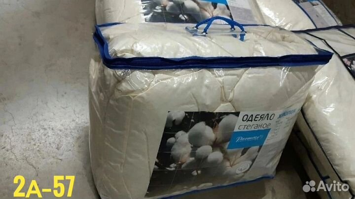 Одеяло и подушки новые