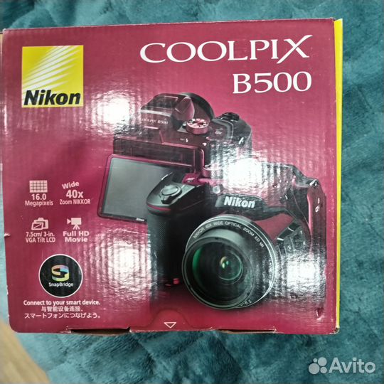 Nikon Фотоаппарат компактный Coolpix B500 Red