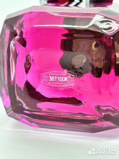 Yves Saint Laurent Mon Paris Intensement