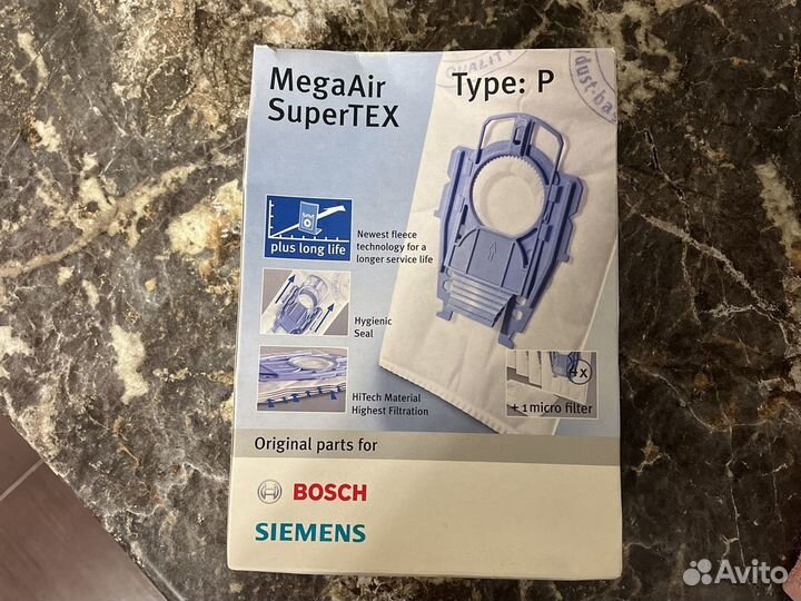 Фильтры для пылесосов Bosch Siemens