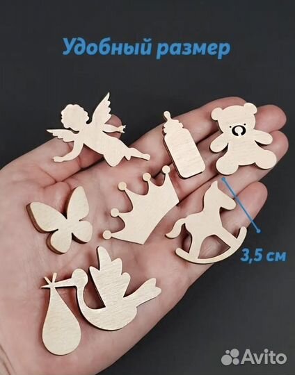 Деревянный декор метрика