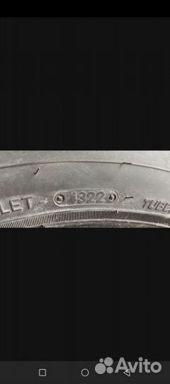 Triangle Connex Van TV701 215/70 R16C