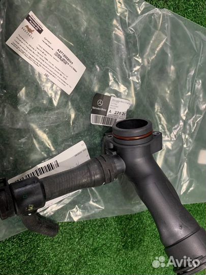 Патрубок охлаждения Mercedes-Benz E-Class W212