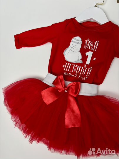 Боди новогоднее с юбкой