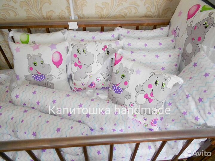 Новый комплект в кроватку + подарок. Бортики