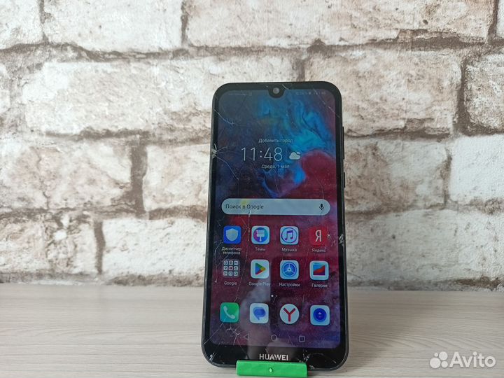 HONOR 8S, 2/32 ГБ