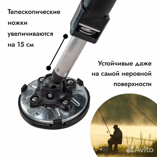 Карповое кресло + чехол на многофункциональное кре