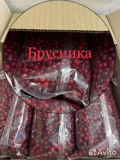 Брусника свежезамороженная (РФ)