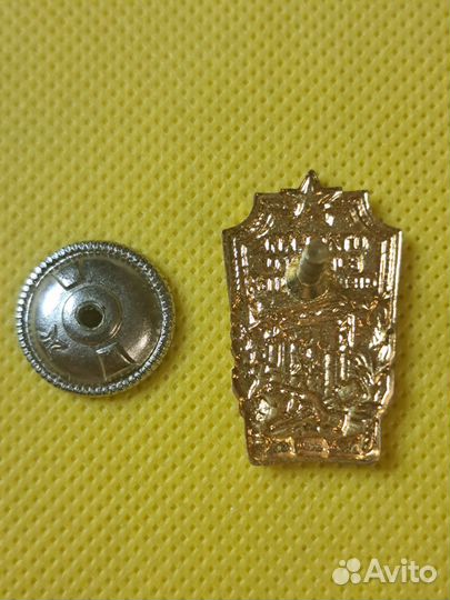 Значок отличник военного строительства