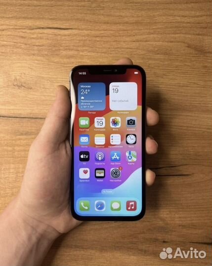 iPhone 12 Pro, 256 ГБ