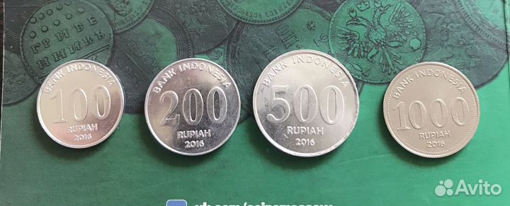 Индонезия набор монет 2016 г (4 шт)