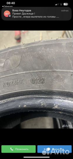 Habilead Practial Max H/T-RS21 235/60 R16