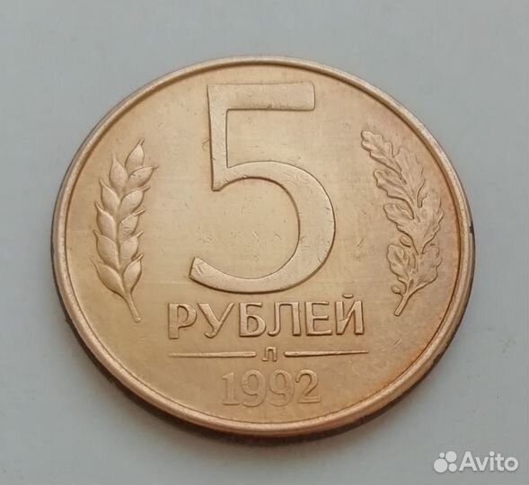 Монетные Браки