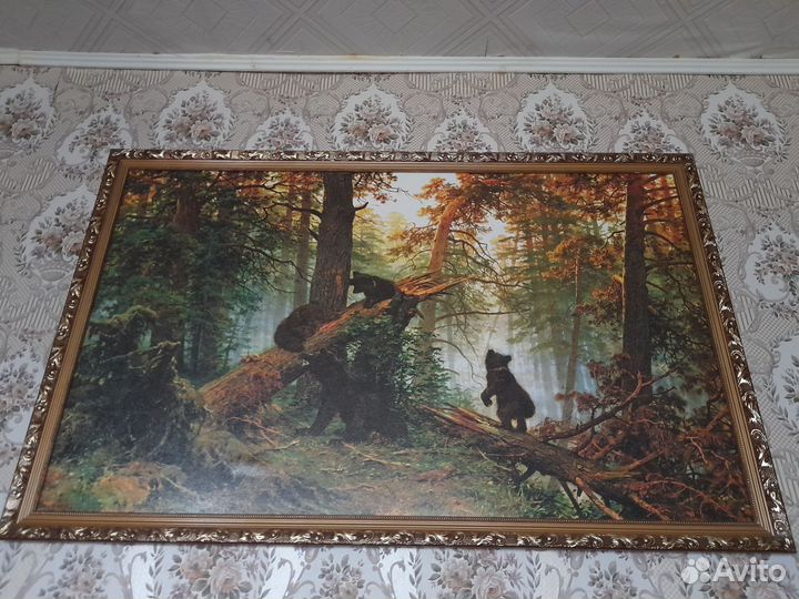 Картина Утро в сосновом лесу репродукция