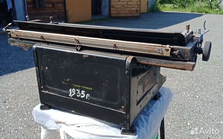 Печатная машинка СССР