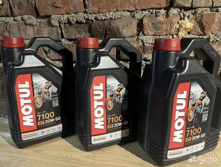 Масло для мотоцикла Motul Франция 10w40,15w50