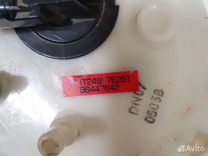 Насос топливный шевроле лачетти