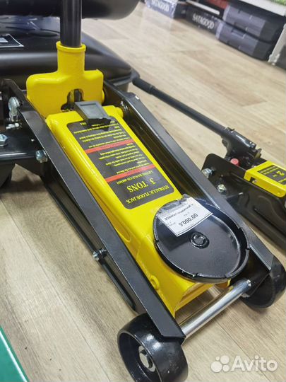 Домкрат подкатной 3 тонны