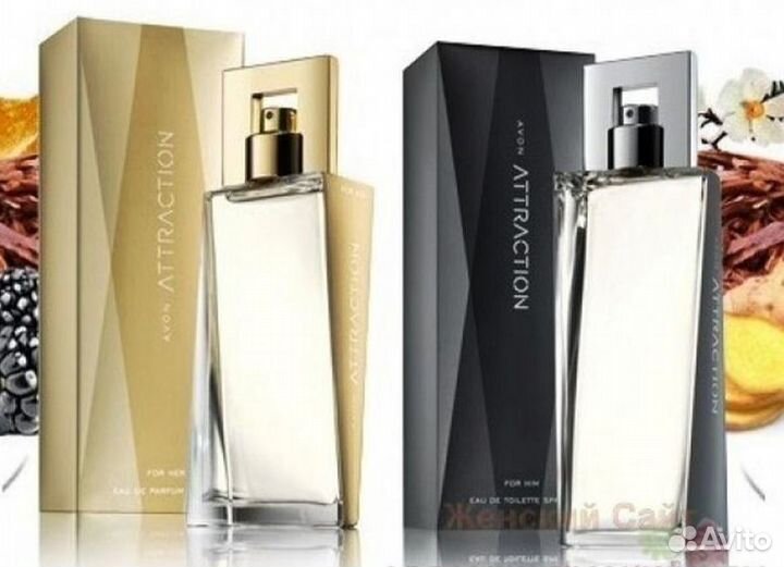 Avon Attraction для него и для нее